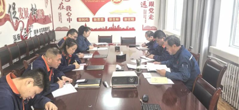 实干笃行夯基础 聚力启航新征程——配送公司召开节后收心会 物产配送公司 爱游戏(中国)一站式服务平台  2025年02月14日 18:03 青海