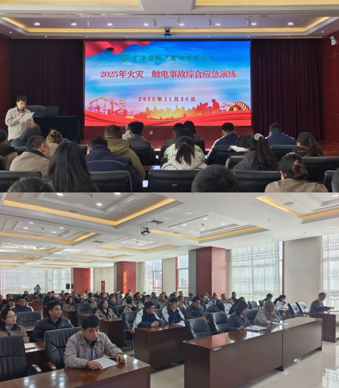 抓实战淬队伍锤炼攻坚本领 固根基保发展筑牢安全防线