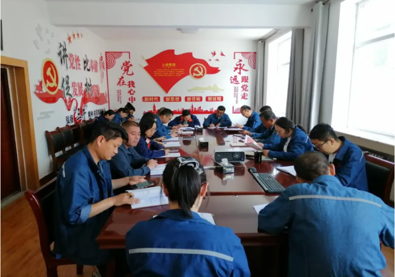 配送公司纪委召开纪委第5次学习（扩大）会暨节前廉洁会议