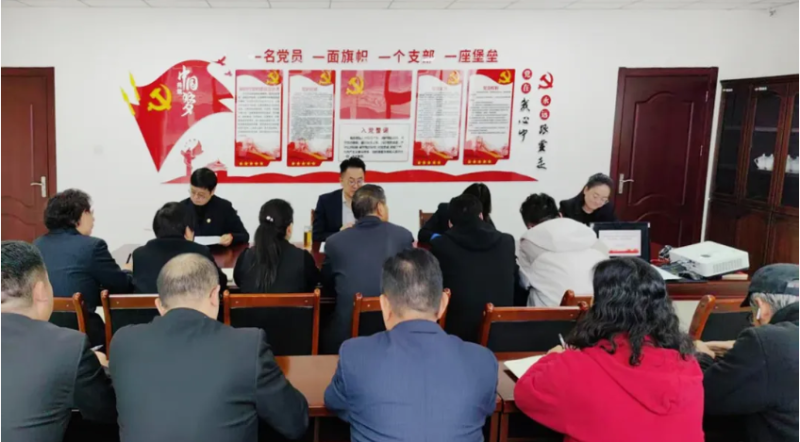 临空公司召开10月份安全、消防工作例会