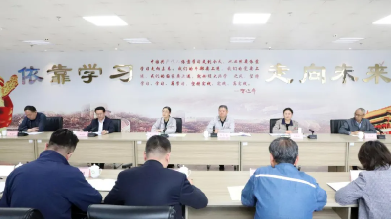 省物产集团召开2025年&ldquo;安全生产月&rdquo;活动启动仪式