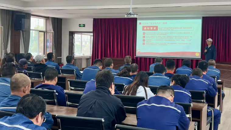 配送公司组织开展&ldquo;安全生产月&rdquo;教育培训及应急演练活动