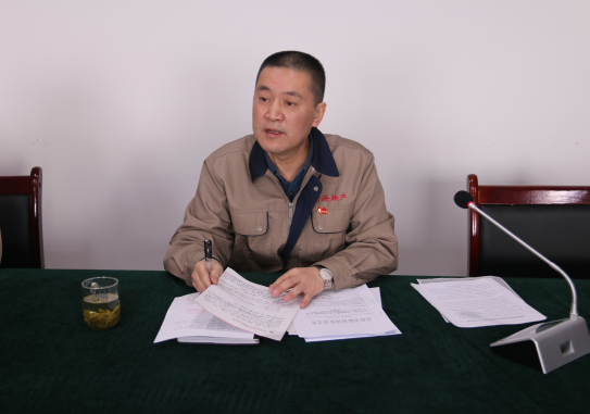 爱游戏(中国)一站式服务平台召开维稳信访安全工作专题会议