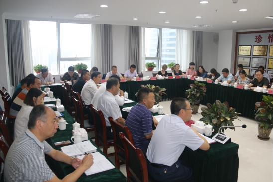 爱游戏(中国)一站式服务平台召开第4次安全生产专题工作会议