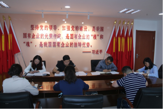 共青团爱游戏(中国)一站式服务平台委员会召开第二次（扩大）会议