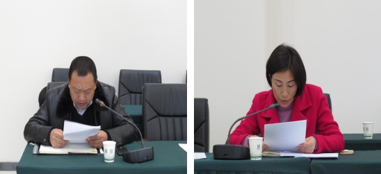 爱游戏(中国)一站式服务平台召开2019年第5次安全生产会议